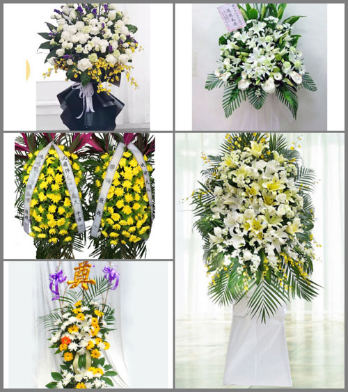 福建福州福清市三山镇瑟江村白事花篮预定